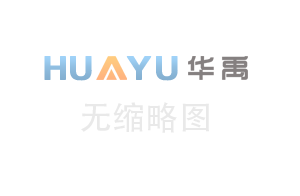 市政四巨頭攜手管線展 城市“里子”建設-我們在行動